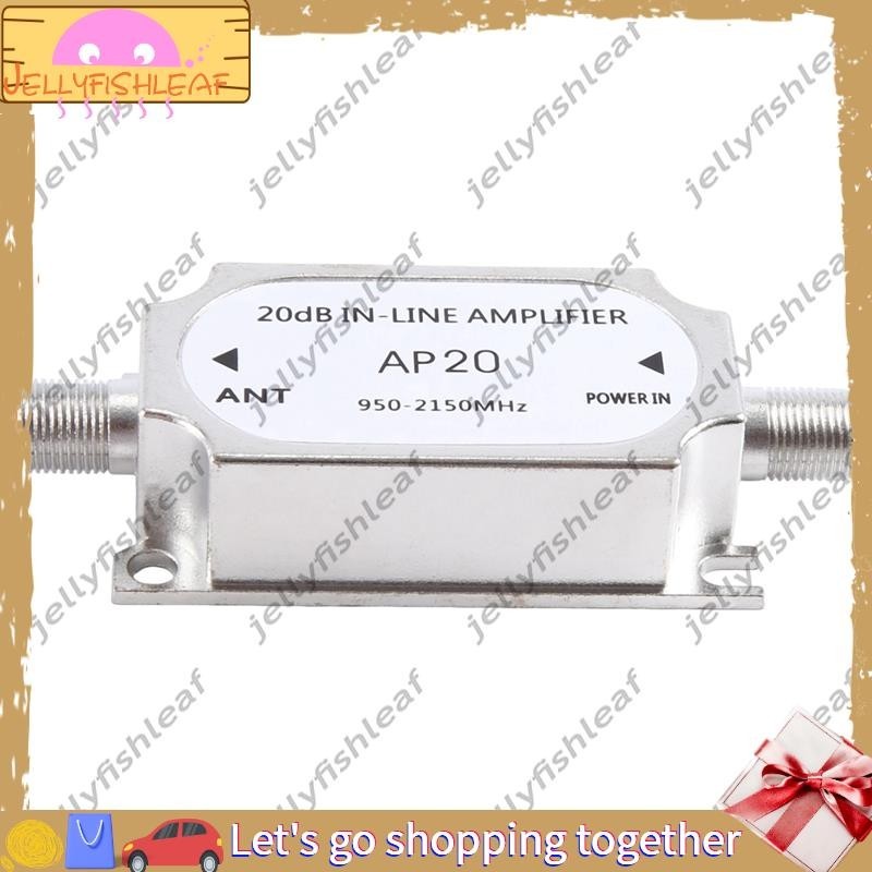 【jellyfishleaf】AP20 Satellite 20DB In-Line Amplifier 950-2150MHZ ...