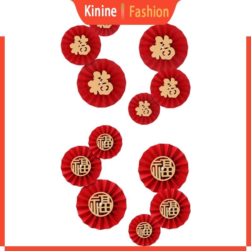 KIN Set of 6 Chinese Fu Character Paper Fan Decorations New Year Window ...