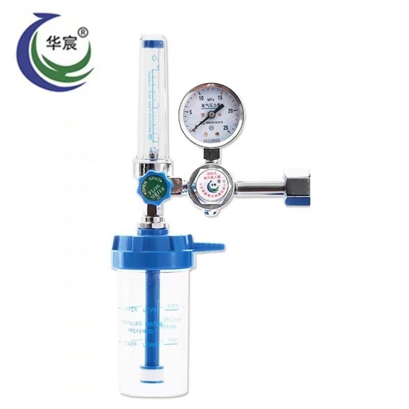 Huachen Medical Oxygen Inhaler Home Oxygen Meter Pressure Reducer Flow ...