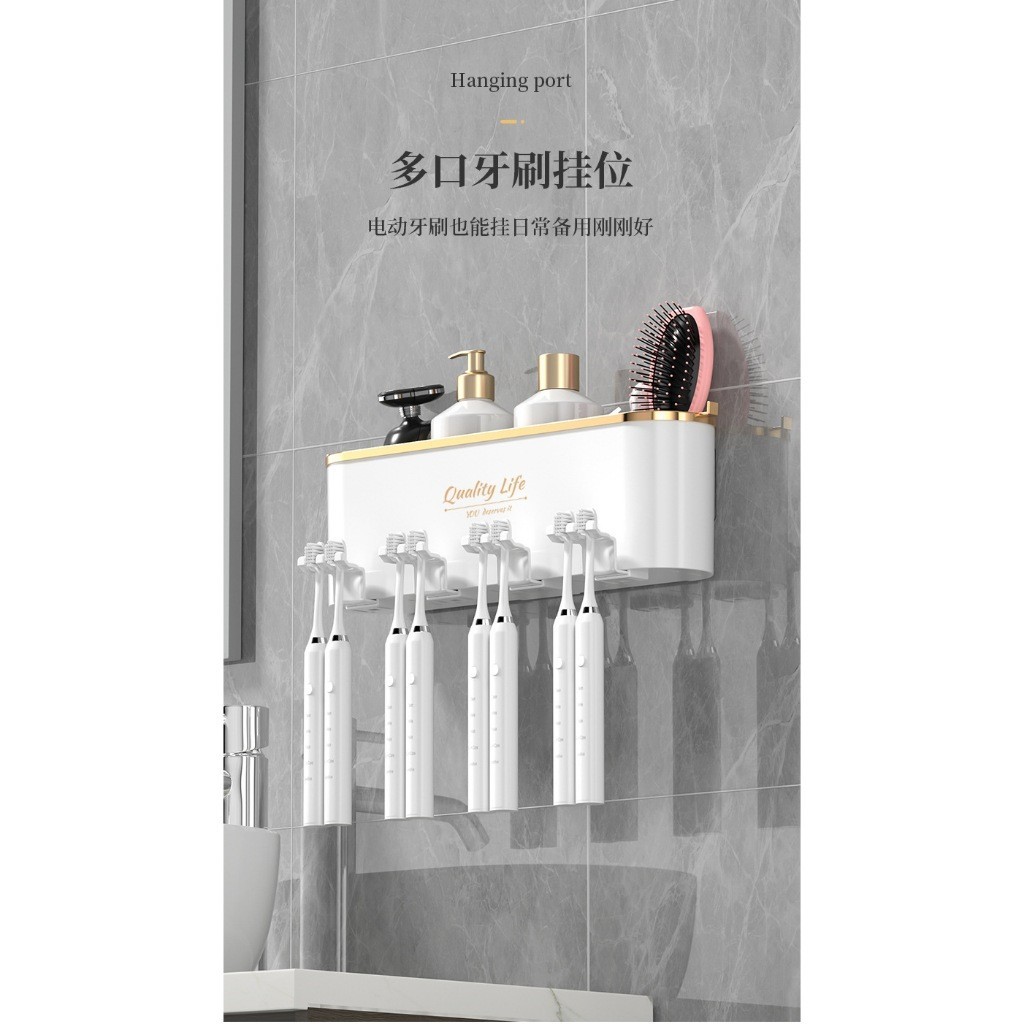 Luxury Toothbrush Rack Lightweight Flap-Mounted | Shopee Philippines