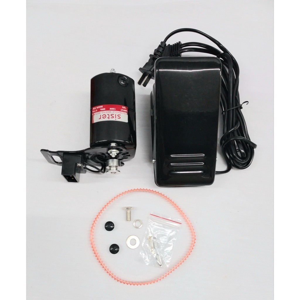 MOTOR FOR HOUSEHOLD SEWING MACHINE WATTS 150W Shopee Philippines