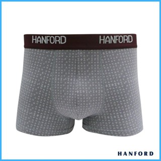 Shop hanford cotton for Sale on Shopee Philippines