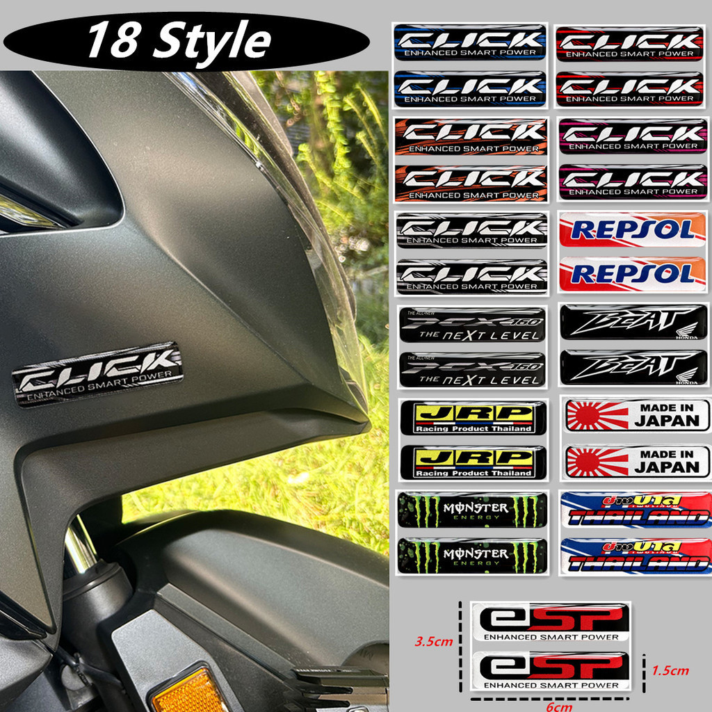 Honda Click V3 125 125i Sticker 2Pcs 3D Soft Glue Reflective Sticker ...