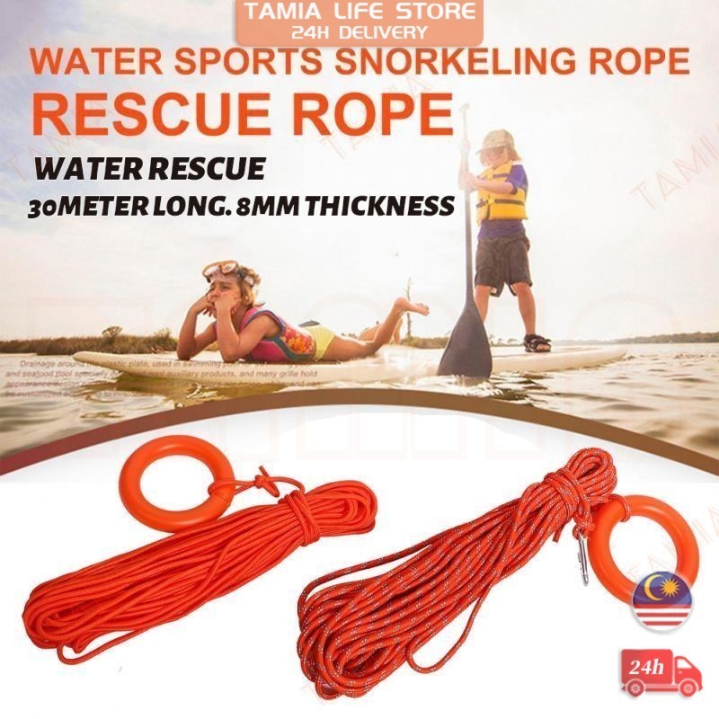 10mm 30/50M Emergency Lifeline Saving Rope Water Floating Rescue Night ...