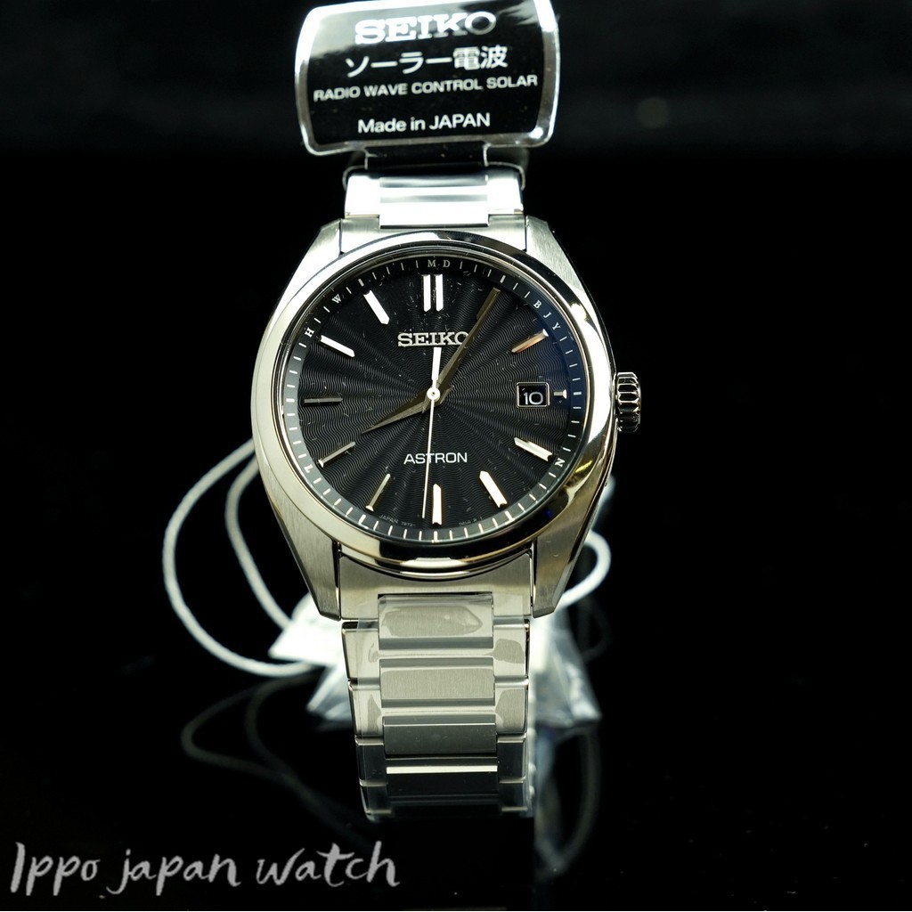 JDM WATCH SEIKO Astron SBXY033 Eco Drive Pure Titanium Watch Shopee Philippines
