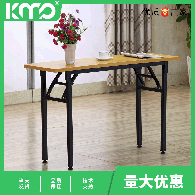 Single Layer Folding Table Simple Home Office Computer Meeting Training ...