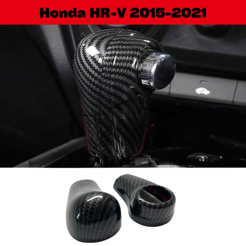 Honda HRV HRV Vezel 20142021 Carbon Trim Gear Knob Cover/Gear Shift
