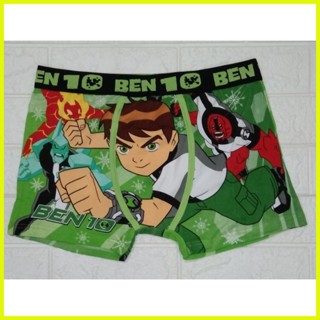 Manan Shopee Baby Boys and Girls Cotton Brief Panty Innerwear