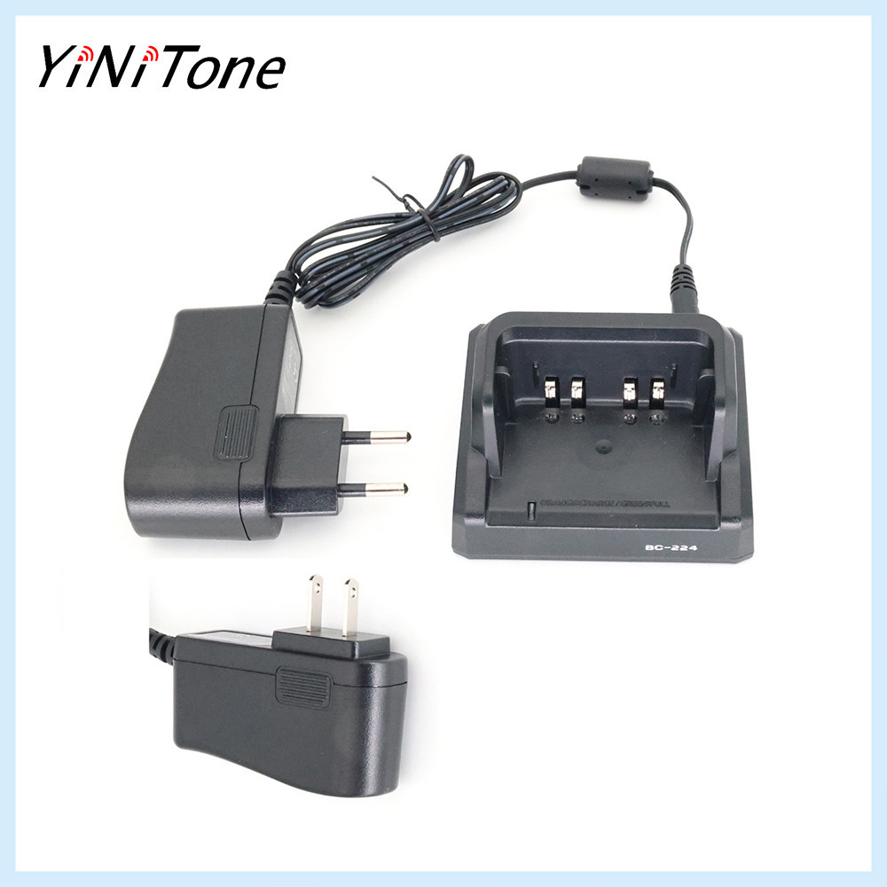 Walkie Talkie BC-224 Desktop Charger For ICOM Walkie Talkie A25NE A25CE ...