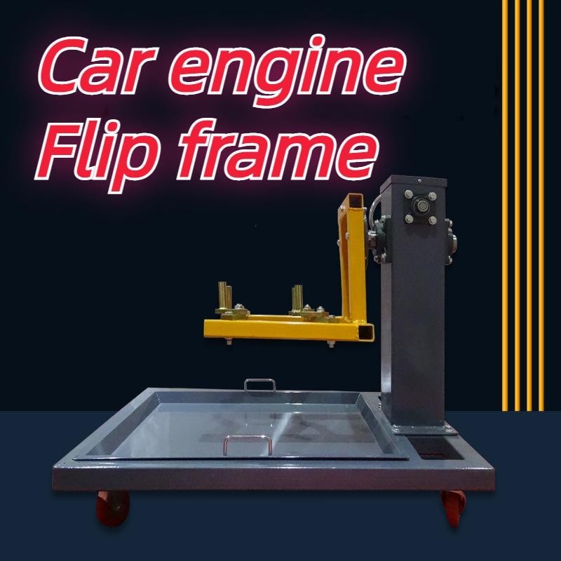 Automotive Engine Flip Frame Universal Set Gearbox Maintenance Flip ...