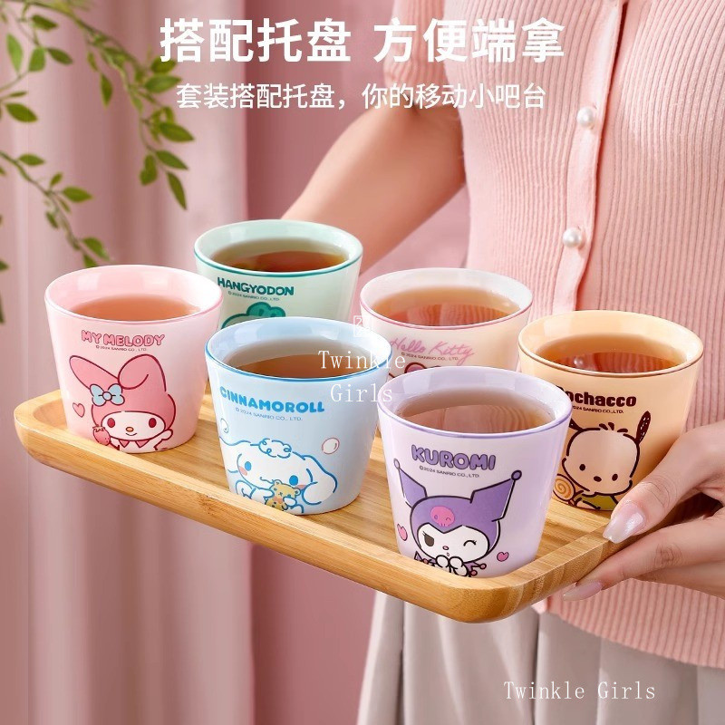 Genuine Sanrio Kuromi Cinnamoroll Ceramic Tea Cup Afternoon Tea