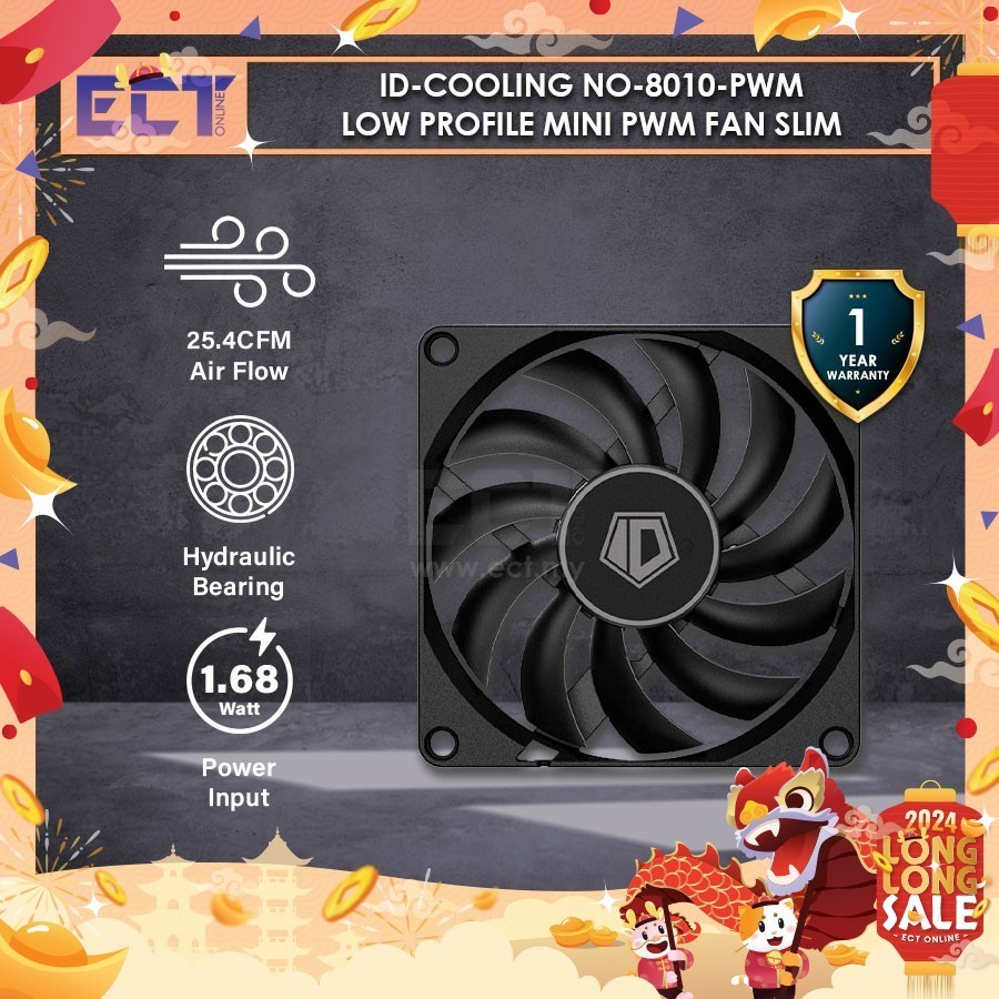 ID-Cooling NO-8010-PWM Low Profile Mini PWM Fan Slim | Shopee Philippines