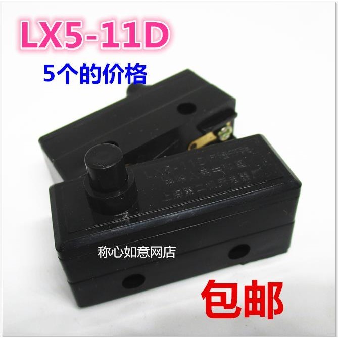 Micro Switch LX5-11D Travel Switch Limit Switch Machine Tool Switch ...