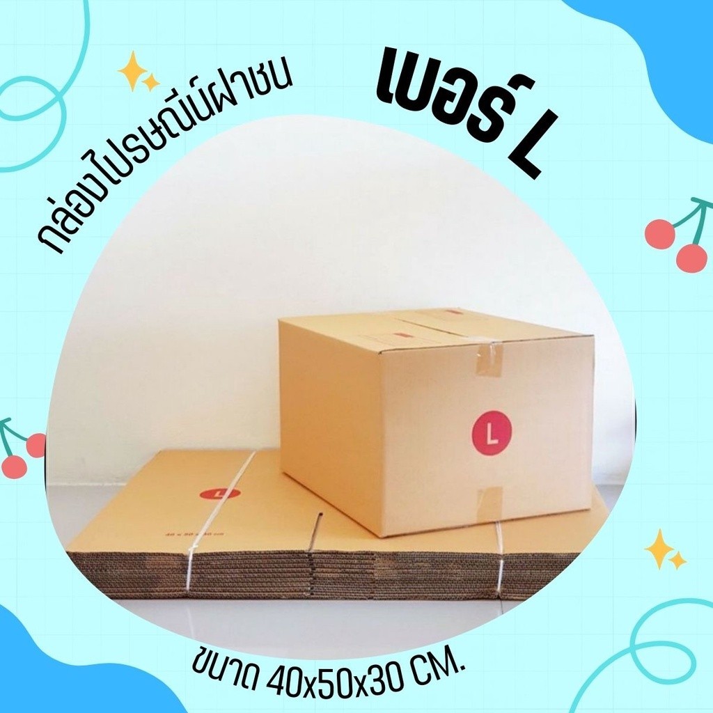 Kit De 10 Crochets Orthodontiques Mini Stop Easyinsmile - Acier Inox, Sertissables, Pour Traitements Dentaires