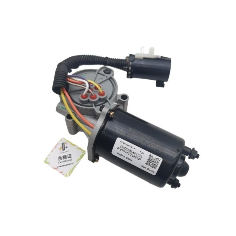 Adapted to Jiangling Landwind X6X7X8X9 Transfer Case Motor 4 Drive Wave ...