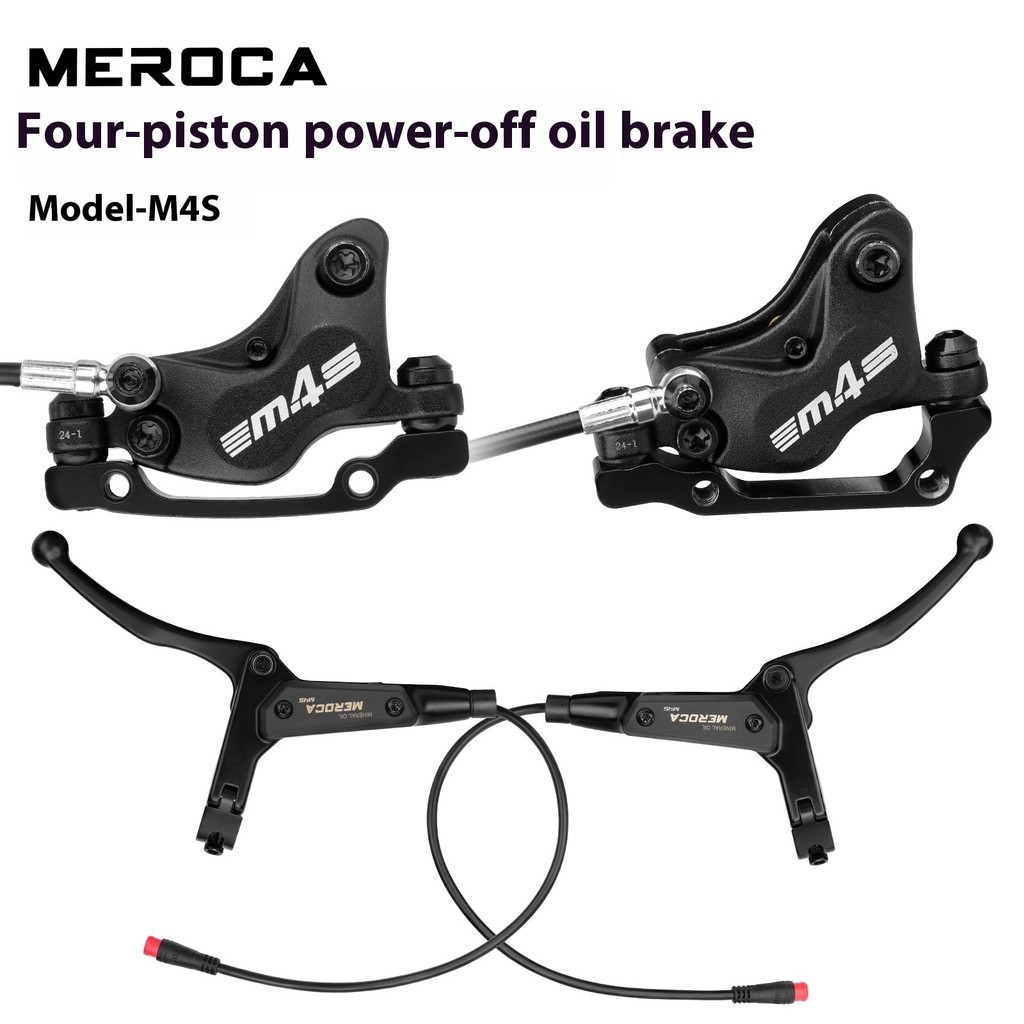 Four-piston Power-off Oil Brake Electric Bicycle Folding Bike Hydraulic ...