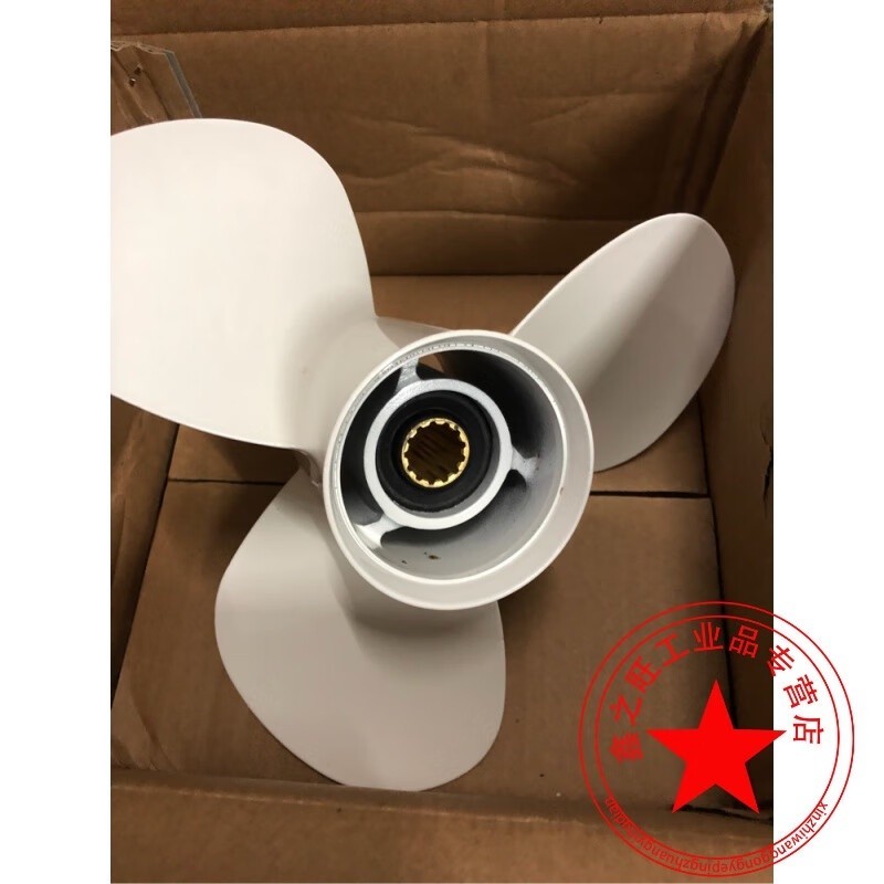 Customized Applicable Outboard Fittings Propeller 13-Inch 15-Inch 17 ...