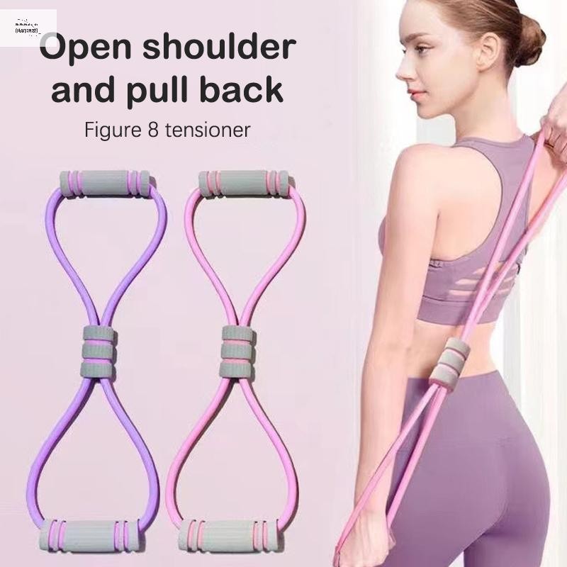 GoGo 8-Shaped Tensile Device, Back Beauty, Yoga, Chest Expansion ...
