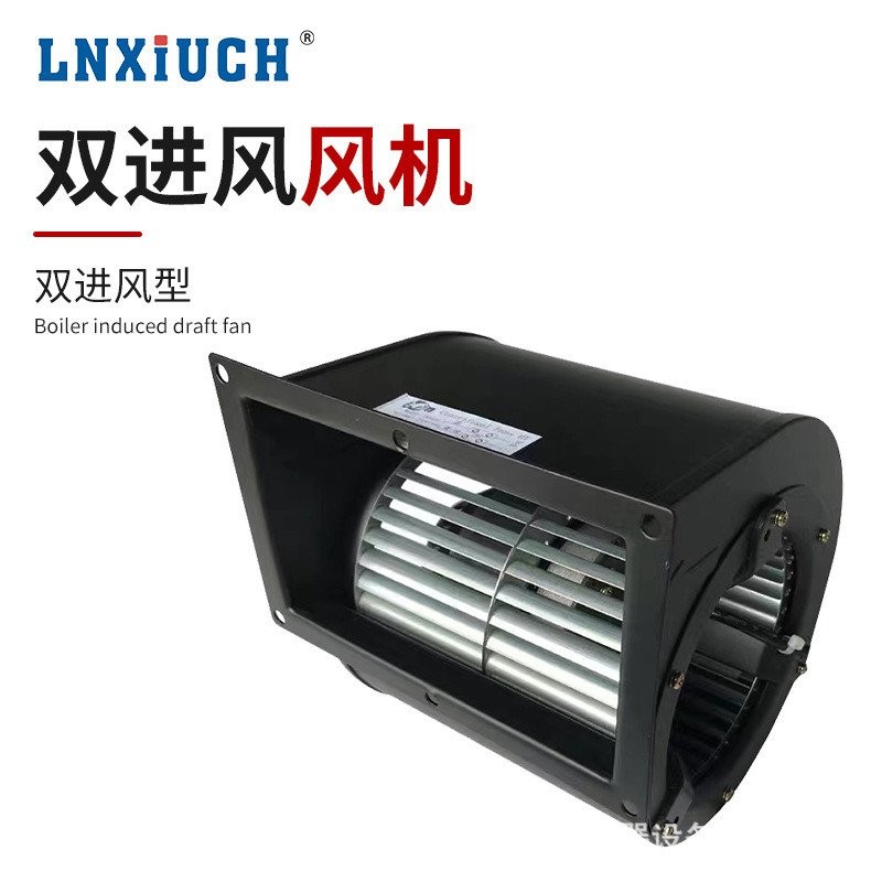 AC Front Wind Direction133/146/160Snail Shell Air Conditioner Inverter ...