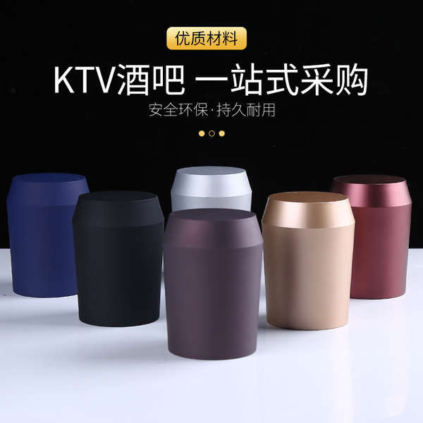 Bar KTV Sieve Cup Dice Set Nightclub Dice Cup Entertainment Shaking ...