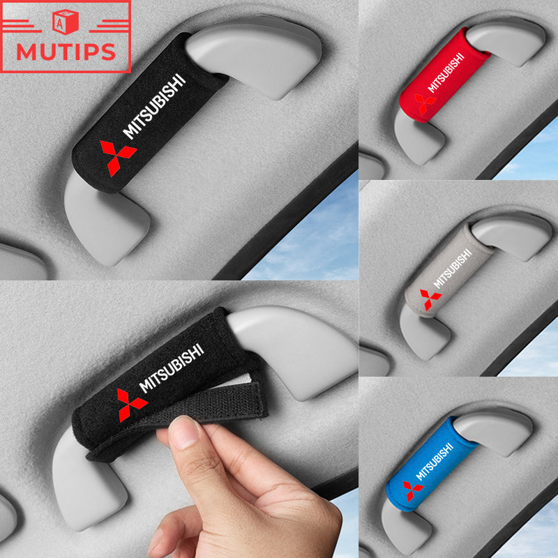 Mitsubishi Car Handle Gloves Roof Armrest Fluff Protector Cover For ...