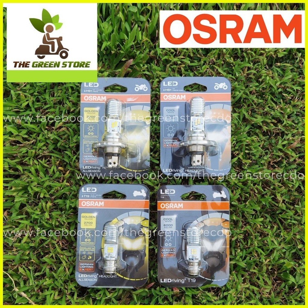 OSRAM T19 (1 Leg) Cool White LED Motorcycle Headlight Bulb | Shopee ...