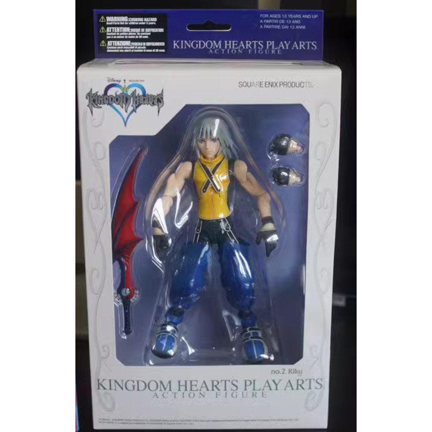 SQUARE ENIX Kingdom Hearts 2 King Mickey Riku | Shopee Philippines