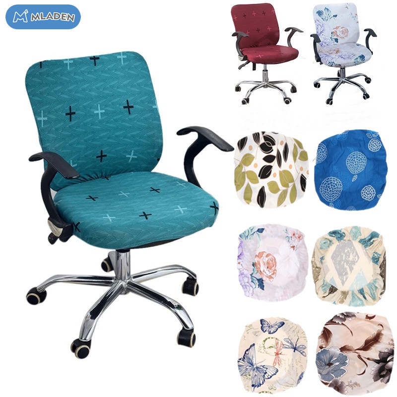 MLADEN 2PC Chair Covers Removable Elastic Home Office Computer Split ...