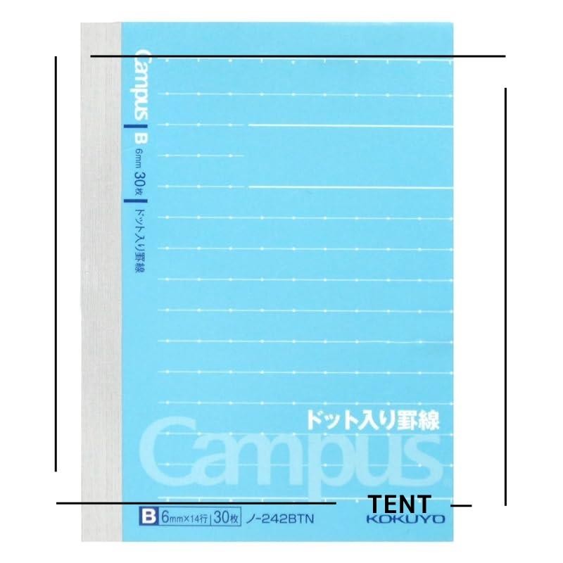 KOKUYO Notebook, Campus notebook, A7 ruled with dots, B line, 30 sheets ...