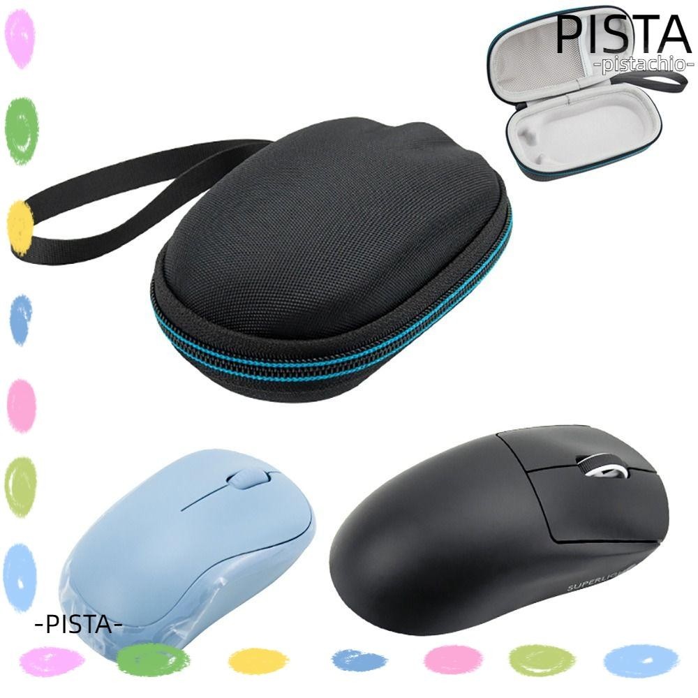 PISTA Wireless Mouse Storage Bag, Portable EVA Mice Protector ...