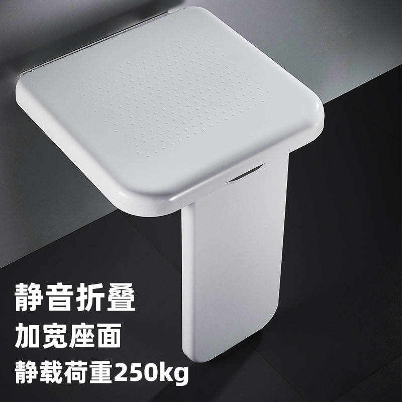 Xishi Folding Shoe Changing Stool Wall-Mounted Invisible Shoe Wearing ...