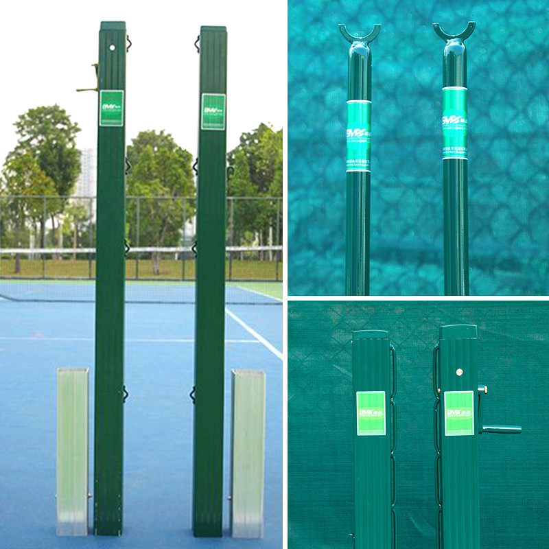 Shimai Tennis Court Professional Standard Competition Center Net Post ...