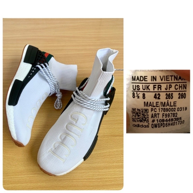 MPO Adidas NMD x HU Pharrell Williams mall pull out shoes Shopee Philippines