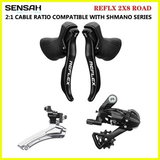 Sensah hot sale reflex price