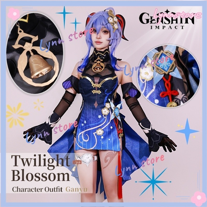 Genshin Impact Lantern Rite Ganyu Cosplay Costume Twilight Blossom 