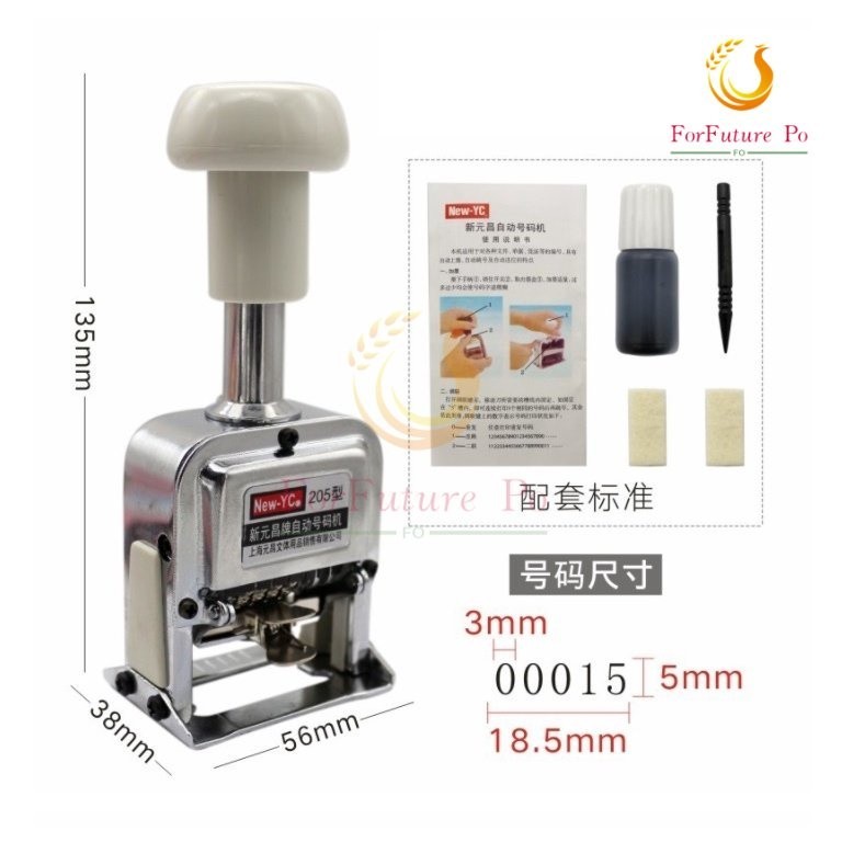 Metal 6-Position Automatic Numbering Machine Roller Digital Graffiti ...