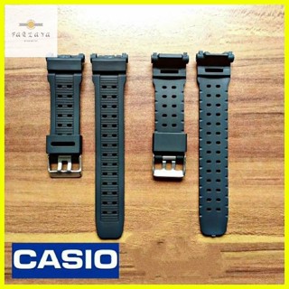 G shock clearance g9000 strap