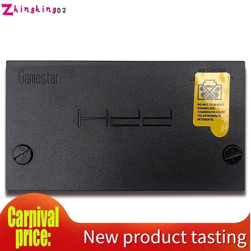 ★zhinghing02★ GameStar SATA Interface HDD Network Adapter for