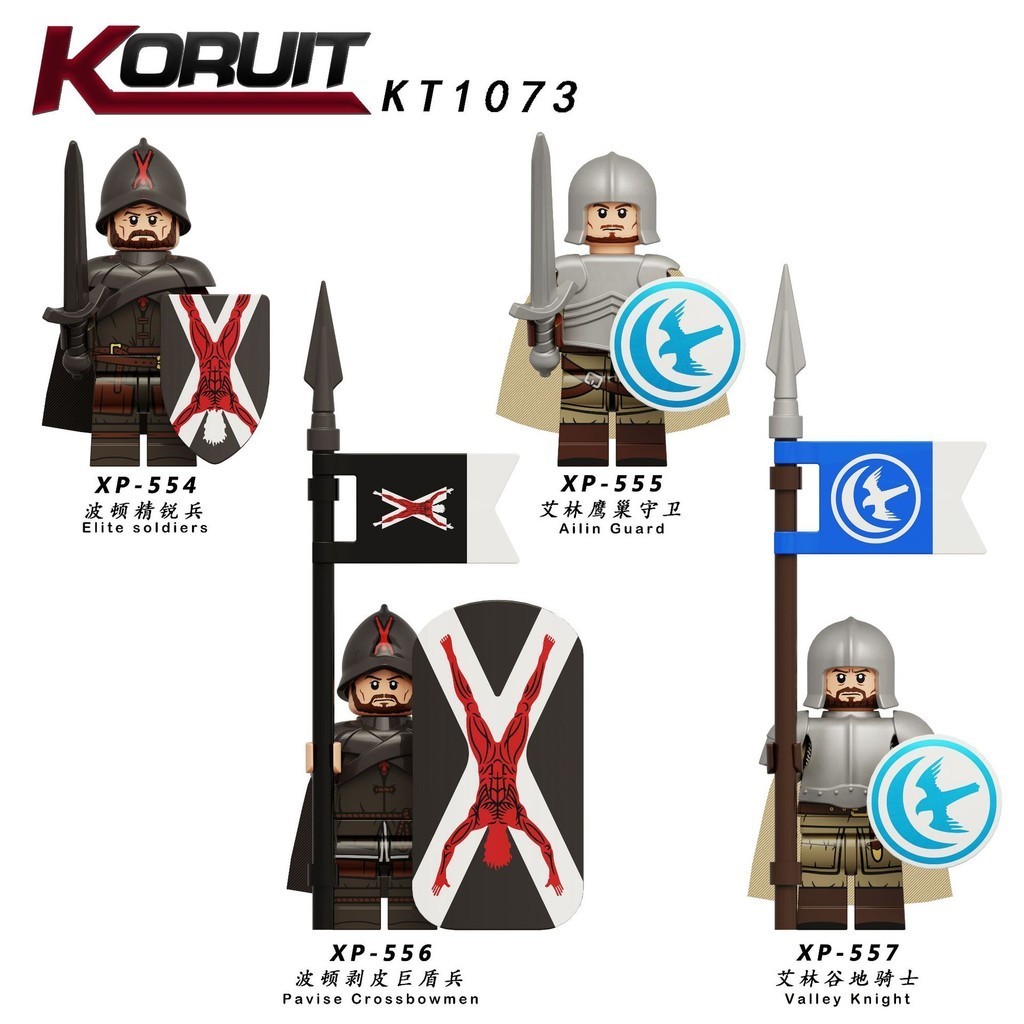 K KT1073 TV Movie Series Game of Thrones Bolton Elite Soldier Irene Valley  Knight Building Blocks | Shopee Philippines