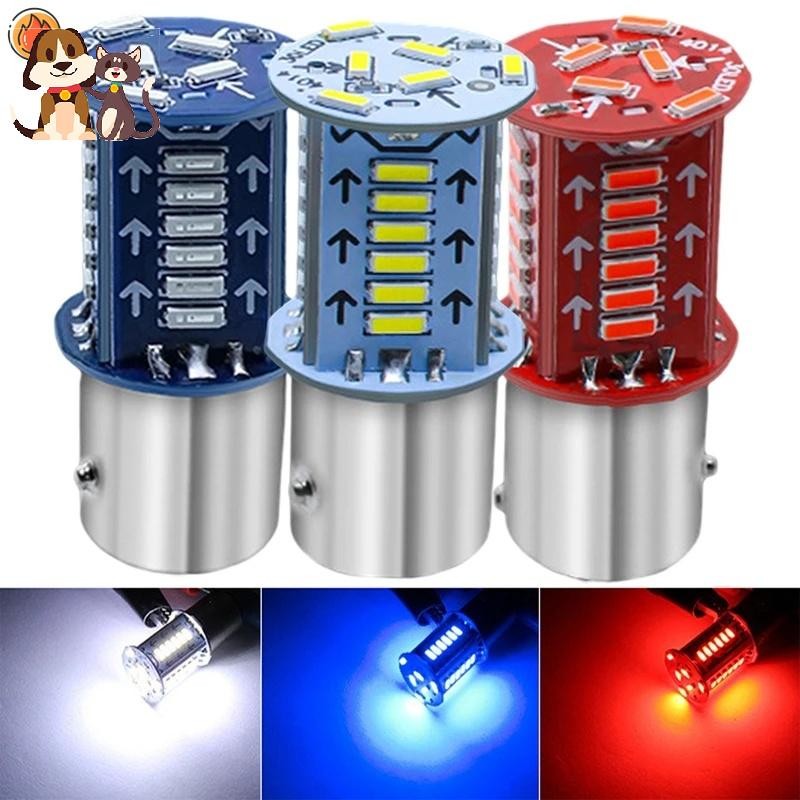 GLOFE LED 3-Flash Brake Light Bulb – Red Outer Taillight For 2005-2007 Honda Odyssey, 2-Pack 2 thumbnail image