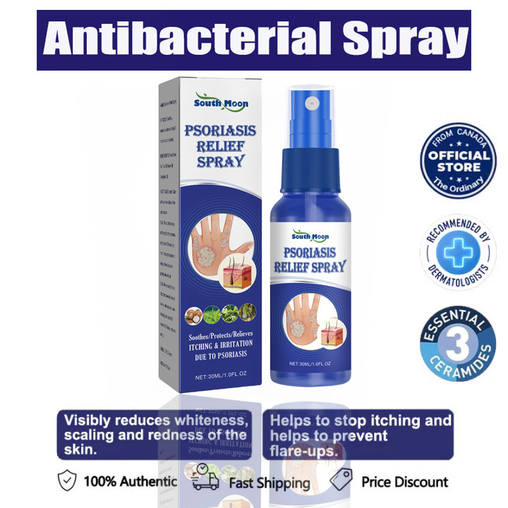 Eczema Psoriasis Spray Anti Itching Relief Skin Rash Antibacterial ...