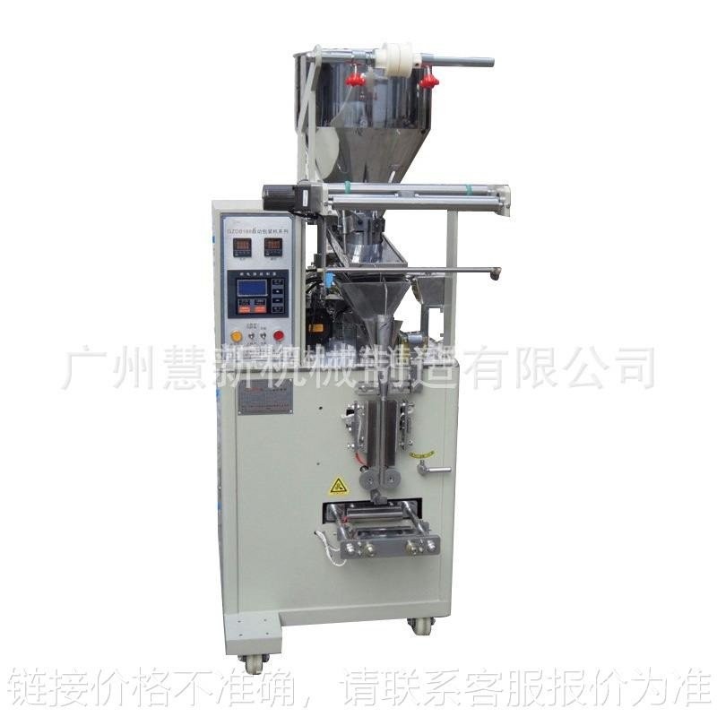 Granule Powder Herbal Tea Automatic Packaging Machine Tea Powder ...