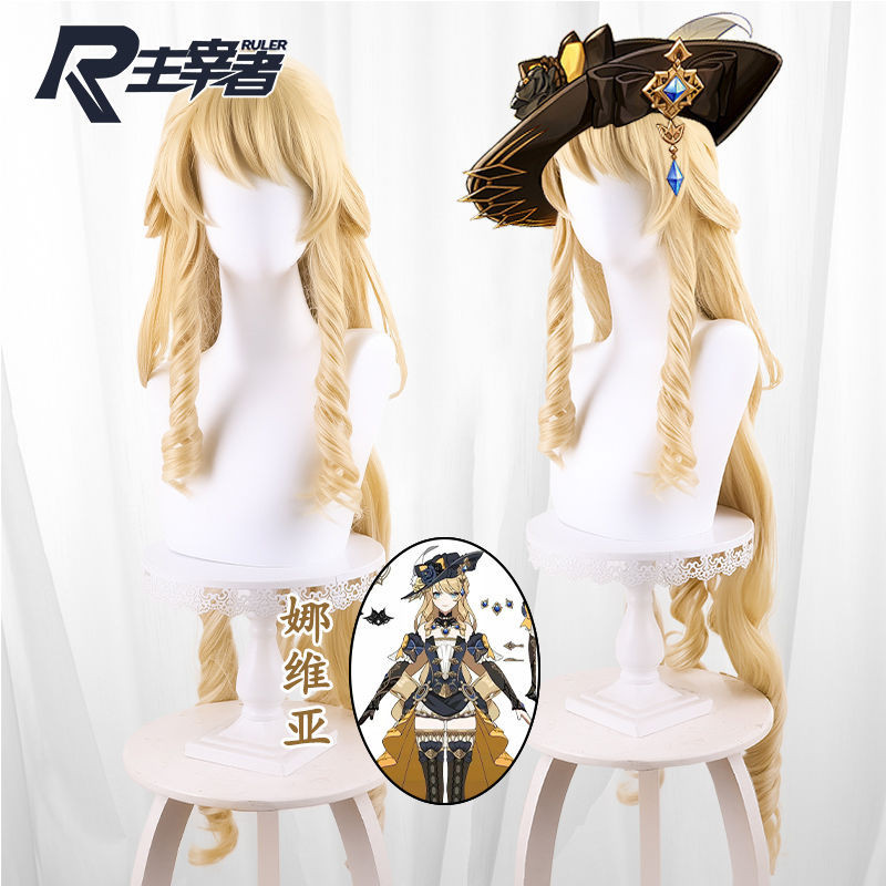 Genshin Impact Cos Navia Cosplay Anime character wigs | Shopee Philippines