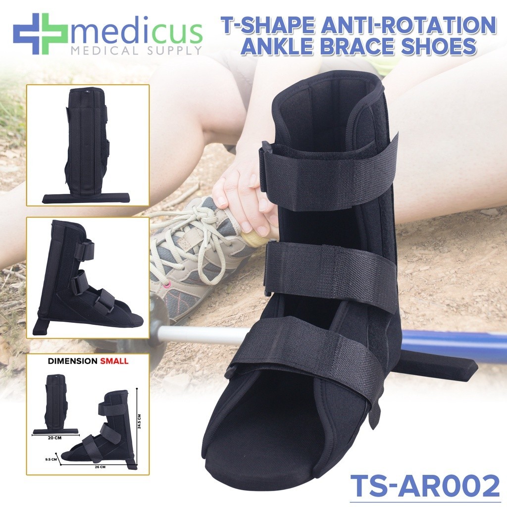 CC TS-AR002 T-Shaped Anti-Rotation Wooden Shoes Foot Fracture Fixation ...