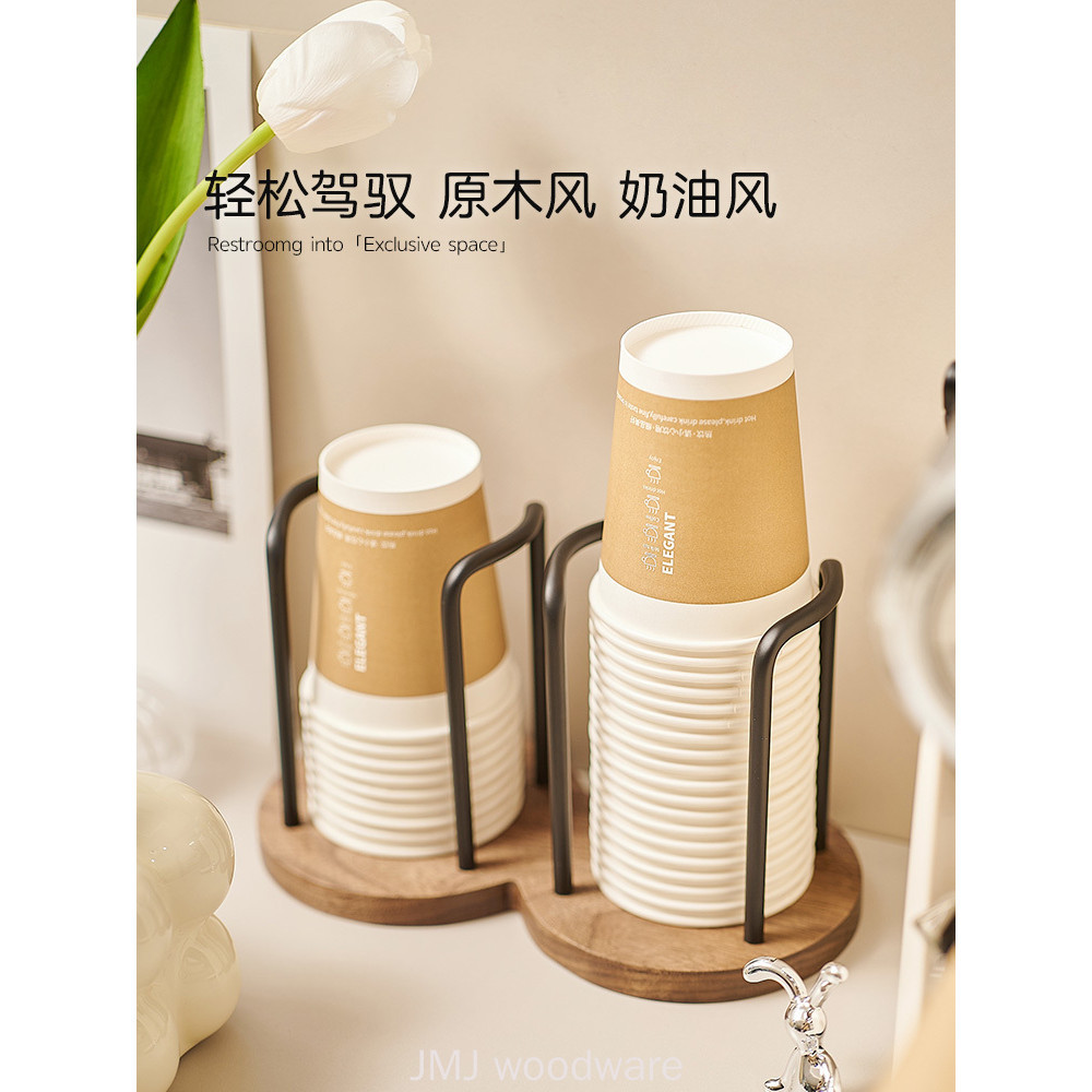 Office Paper Cup Storage Rack Cup Cup Remover High-value Desktop Office ...