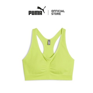Shop puma sports bra for Sale on Shopee Philippines