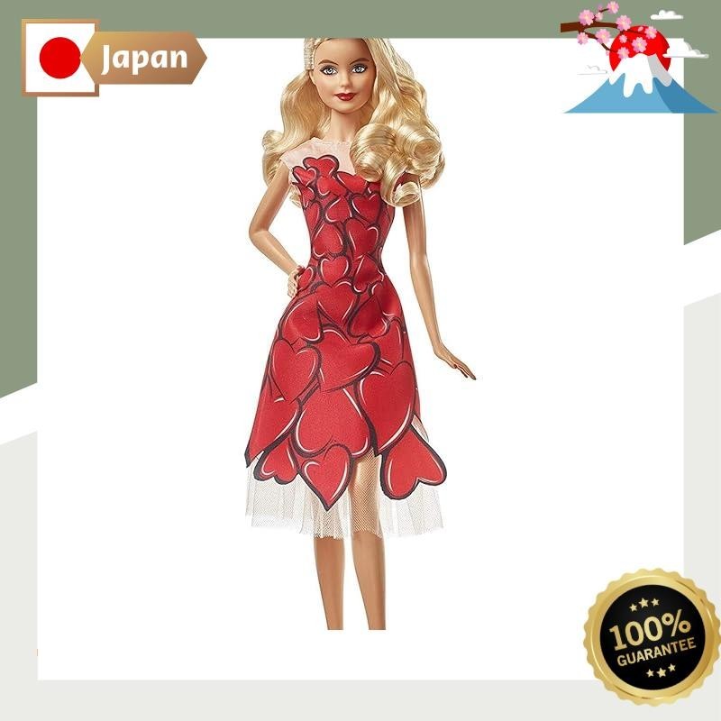 Mattel - Barbie Collector: Celebration Doll, wearing a red heart dress and  sunglasses, with blonde hair.