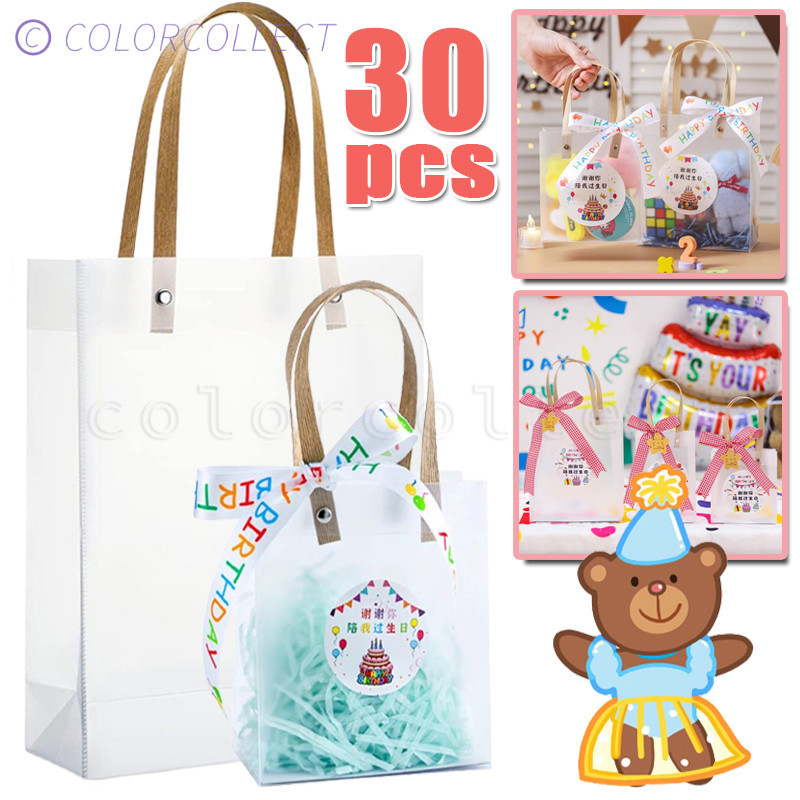 Gift Bags Shopping Bag Reusable, Portable, Waterproof PVC