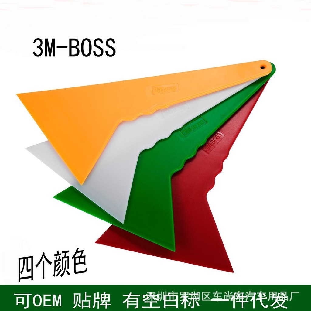 3Mboss Car Vinyl Carbon Fiber Film Wrap Scraper Window Sticker Decal