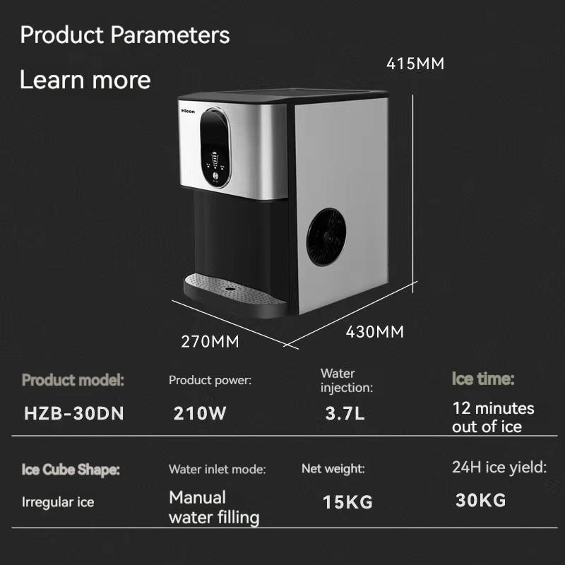 Ice maker, household, office small commercial manual and automatic ...